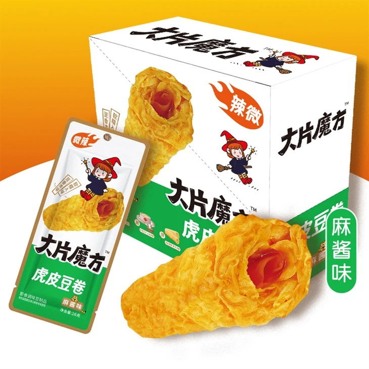 Crispy Beancurd Roll With Sesame best