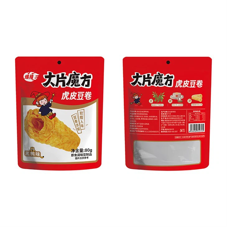 Crispy Beancurd Roll With Sesame suppliers