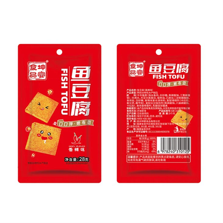 Fish Doufu With BBQ Flavor suppliers