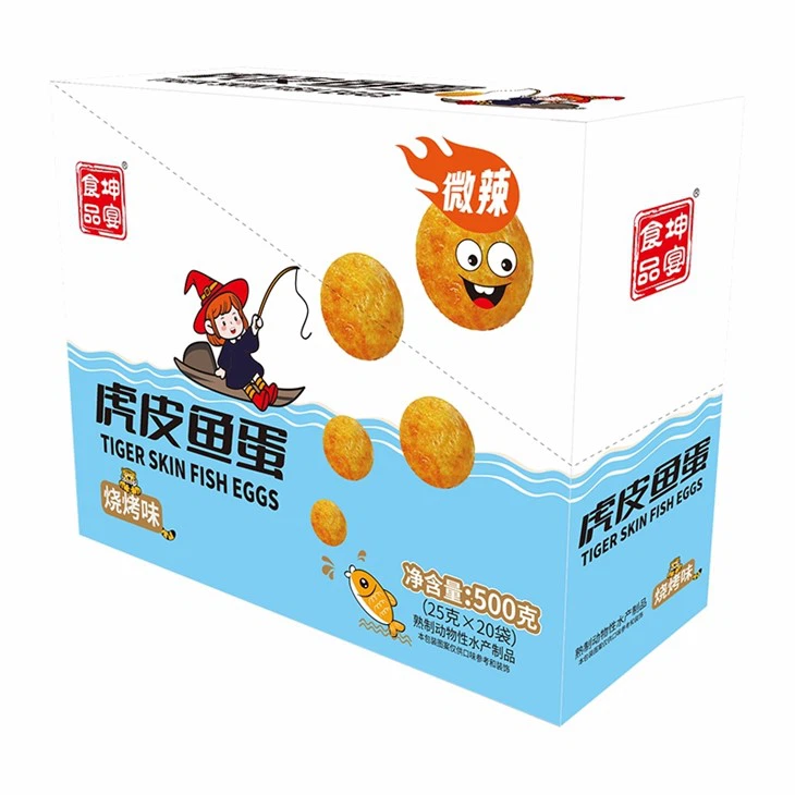 Quick Snacks Surimi Ball suppliers