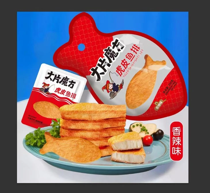 Spicy Fish Surimi Ready-to-eat Food factory