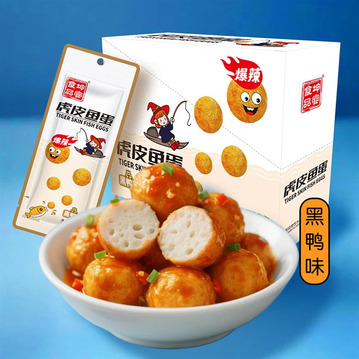 Spicy Surimi Fish Balls Instant Snacks high quality