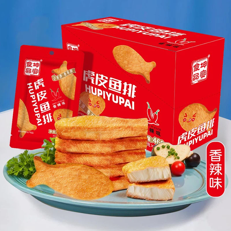 BBQ Flavor Fish Surimi Fillet Snacks suppliers