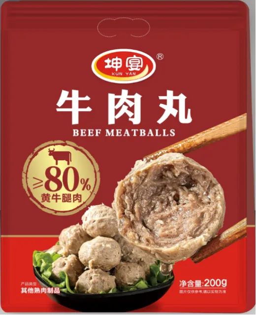 Beef Balls Manufacturers