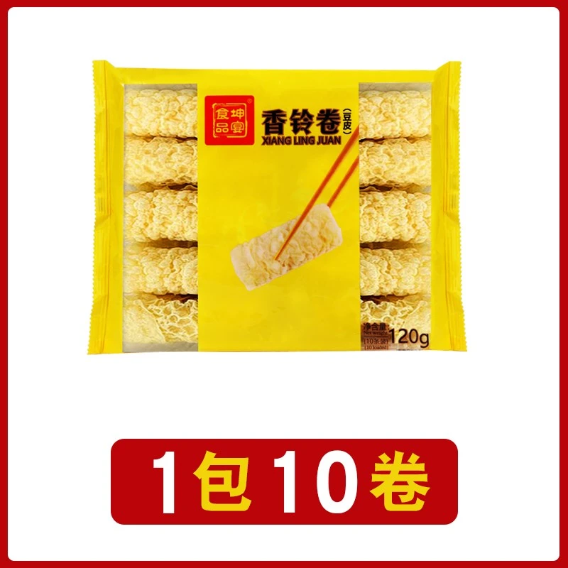 1 1