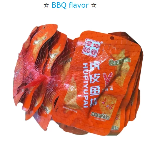 string bag string bag