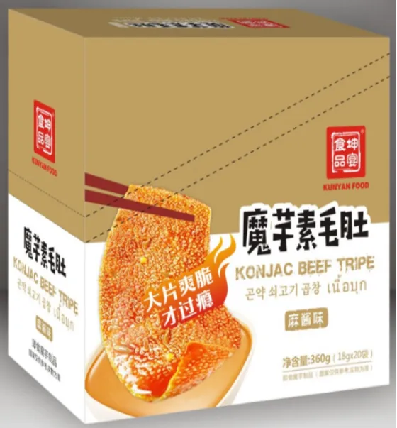 product-560-603